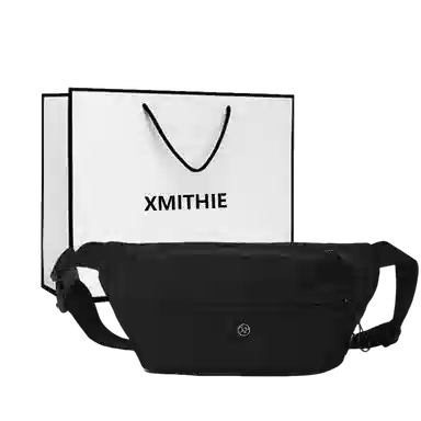Xmithie