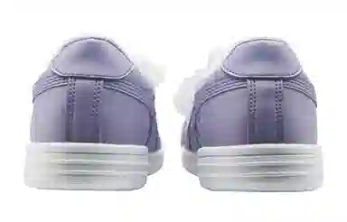 Onitsuka Tiger Advanti