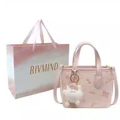 RIVMIND pu