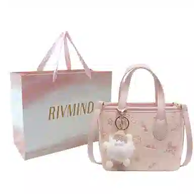 RIVMIND pu