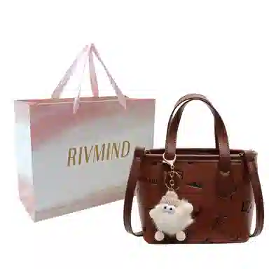 RIVMIND pu