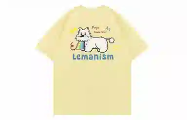 LEMANISM T