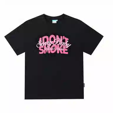 HELIPORT x DSM LOGOT