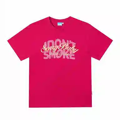 HELIPORT x DSM LOGOT