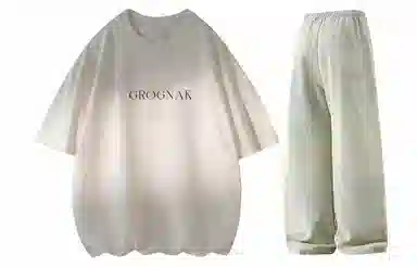 GROGNAK logo