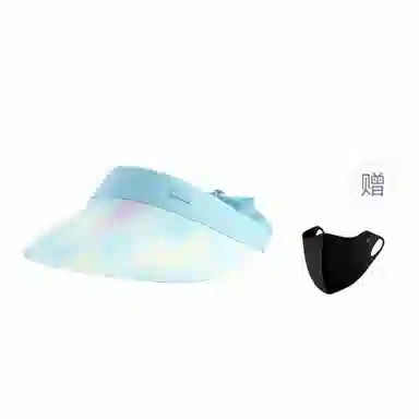 冠辉 夏季大檐无痕空顶帽运动户外遮阳帽防紫外线空顶超轻便无痕空顶遮阳帽运动跑步抗紫外线骑行太阳帽 锦纶 防晒帽 男女同款情侣款