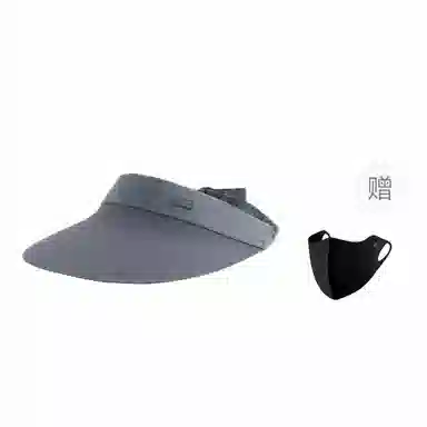 冠辉 夏季大檐无痕空顶帽运动户外遮阳帽防紫外线空顶超轻便无痕空顶遮阳帽运动跑步抗紫外线骑行太阳帽 锦纶 防晒帽 男女同款情侣款