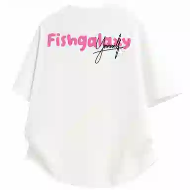 FISHGALAXY T