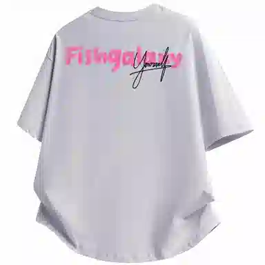 FISHGALAXY T