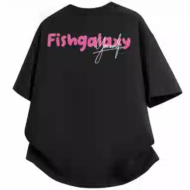 FISHGALAXY T