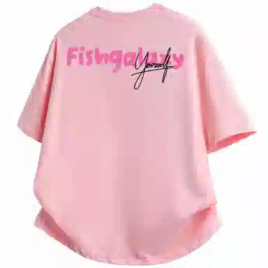 FISHGALAXY T