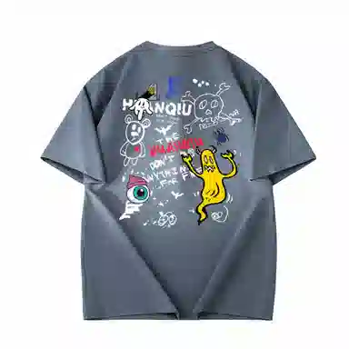 HUANQIU T