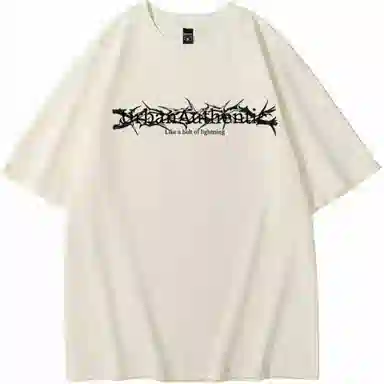 URBAN AUTHENTIC LOGOT