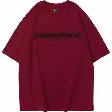 URBAN AUTHENTIC LOGOT