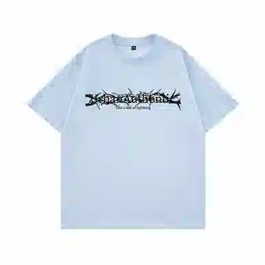 URBAN AUTHENTIC LOGOT