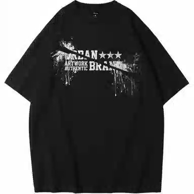 URBAN AUTHENTIC LOGOT