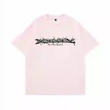 URBAN AUTHENTIC LOGOT