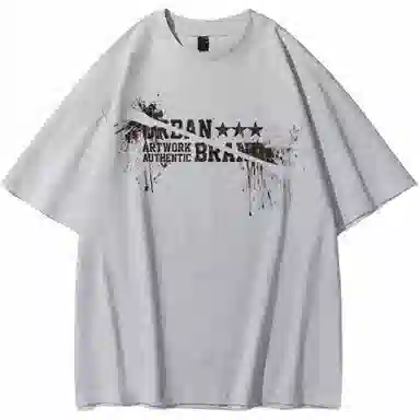 URBAN AUTHENTIC LOGOT