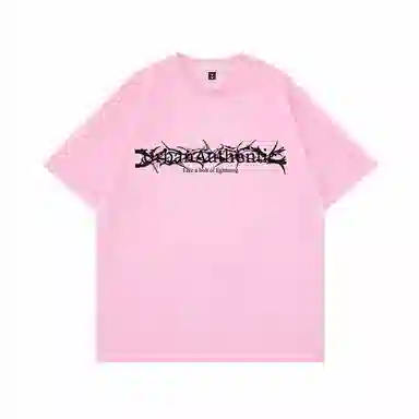 URBAN AUTHENTIC LOGOT