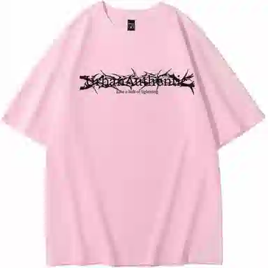 URBAN AUTHENTIC LOGOT