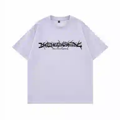 URBAN AUTHENTIC LOGOT