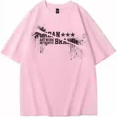 URBAN AUTHENTIC LOGOT