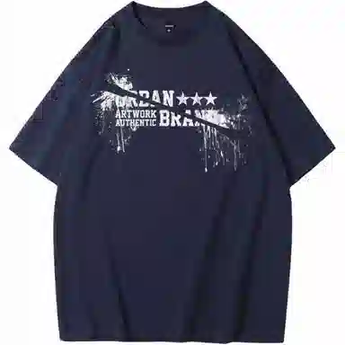 URBAN AUTHENTIC LOGOT