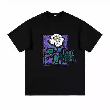 Dunhuang Vintage Cotton Floral Tee