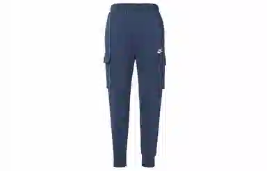 Nike Sportswear Club Fleece