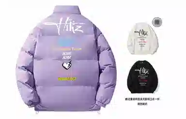 HIKZ