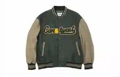 CANOTWAIT_ Logo