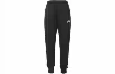 Nike Sportswear Club Fleece