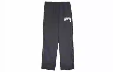 Stussy x Nike Logo Training Pants Black
