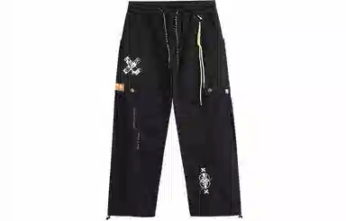 Oniarai FW21 Cargo Pants