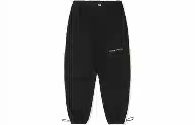 Clubxxhh Cargo Pants Black