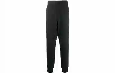 Y-3 Classic Cuffed Track Pants