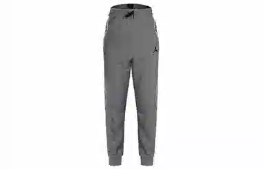 Air Jordan Jumpman Hbr Pant Grey