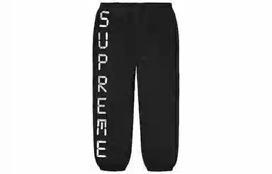 Supreme SS20 Week 16 Digital Logo Track Pant 3MLogo