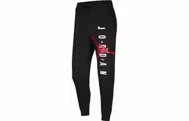 Jordan Jogger Pants Black