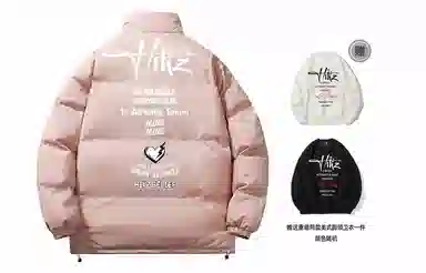 HIKZ