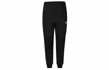 Nike Sportswear Woven Pants Black