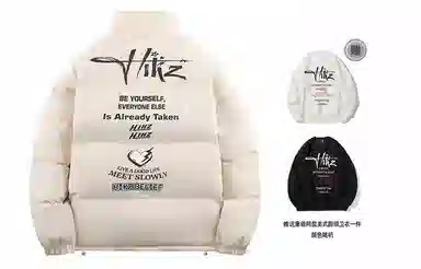 HIKZ