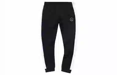 LiNing Wade Series Knit Joggers Black White