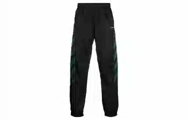 OFF-WHITE FW20 Striped Knit Track Pants