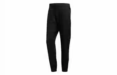 adidas ROSE WVN PANT