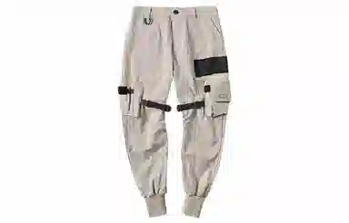 ENSHADOWER Paratrooper Cargo Pants
