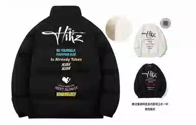 HIKZ