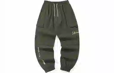 bt Cargo Joggers