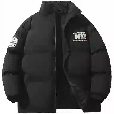 NOME Logo