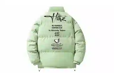 HIKZ
